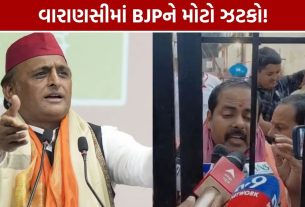 Varanasi MLC Election: વારાણસીમાં BJPને ઝટકો, SPએ સ્નાતક બેઠક પણ જીતી