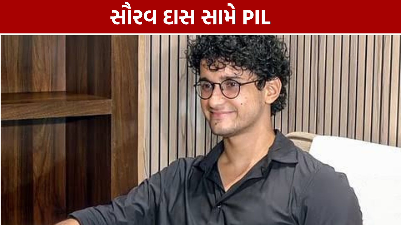 Saurav Das PIL: ઓળખ અને બેકગ્રાઉન્ડ તપાસની માંગ, મદ્રાસ હાઈકોર્ટનો નોટિસ