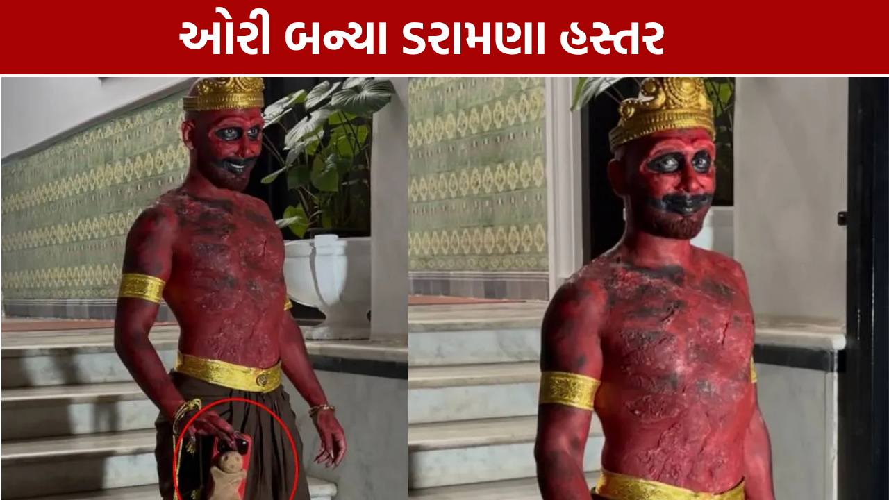 Orry Halloween Look: હસ્તર બન્યા ઓરી, ડરામણા લુકે મચાવી ધૂમ