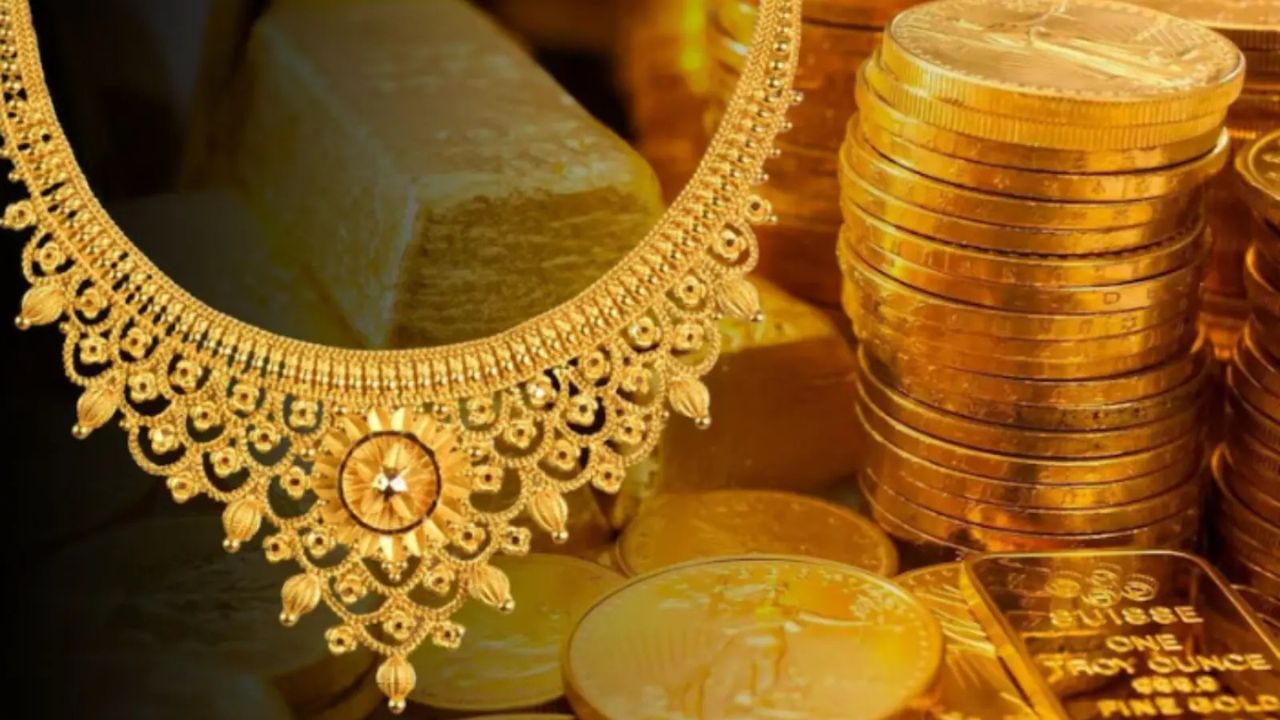 Gold Silver Price: સોનું ₹12,300 અને ચાંદી ₹48,000 સસ્તી
