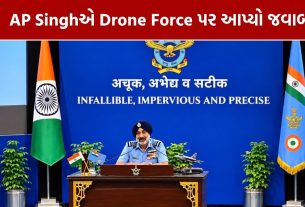 IAF Chief AP Singh: Drone Force અને Pakistanના 5th Gen Jet પર મોટું નિવેદન