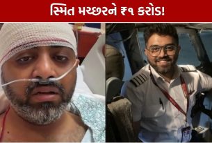 Smit Machchharને ₹1 કરોડનું સન્માન, મેનકાઇન્ડ ફાર્માએ કહ્યું- ભારતનું ગૌરવ
