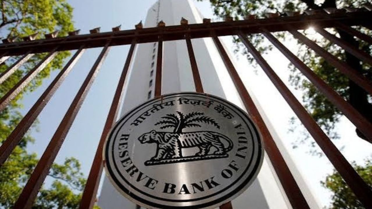 RBI MPC Meeting: લોન મોંઘી થશે? 7 ઓક્ટોબરે રેપો રેટ પર નિર્ણય