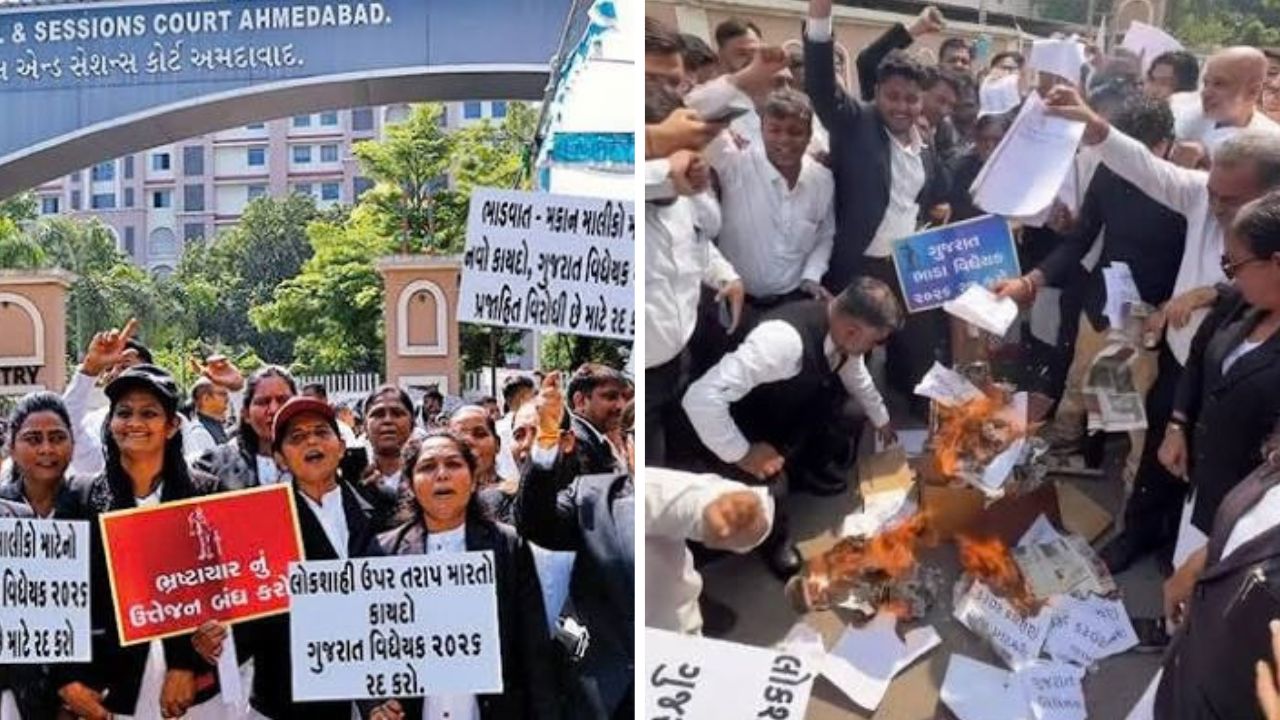 Ahmedabad Lawyers Rent Bill Strike: 10 ઓક્ટોબરે પણ હડતાળ