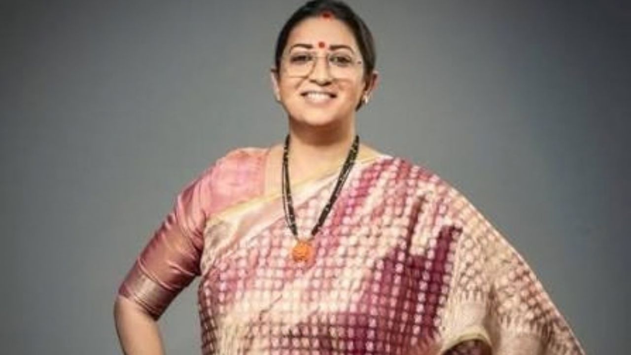 Smriti Irani Press Conference: ‘ભીડતંત્રને લોકતંત્રએ જવાબ આપ્યો’