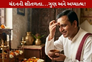 Sandalwood... 3 પ્રકારની Amazing શીતળતા અને અધ્યાત્મની દ્યોતક પવિત્ર સામગ્રી!