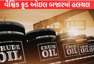 Saudi Aramco પર હુમલો