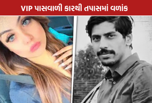 Shraddha Dubey: શ્રદ્ધા દુબે Audi કારમાં ફરાર થઈ?