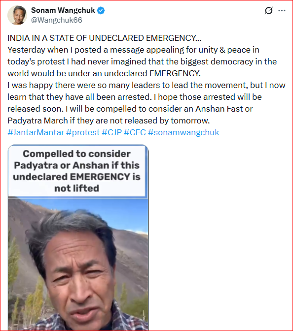 Sonam Wangchuk 