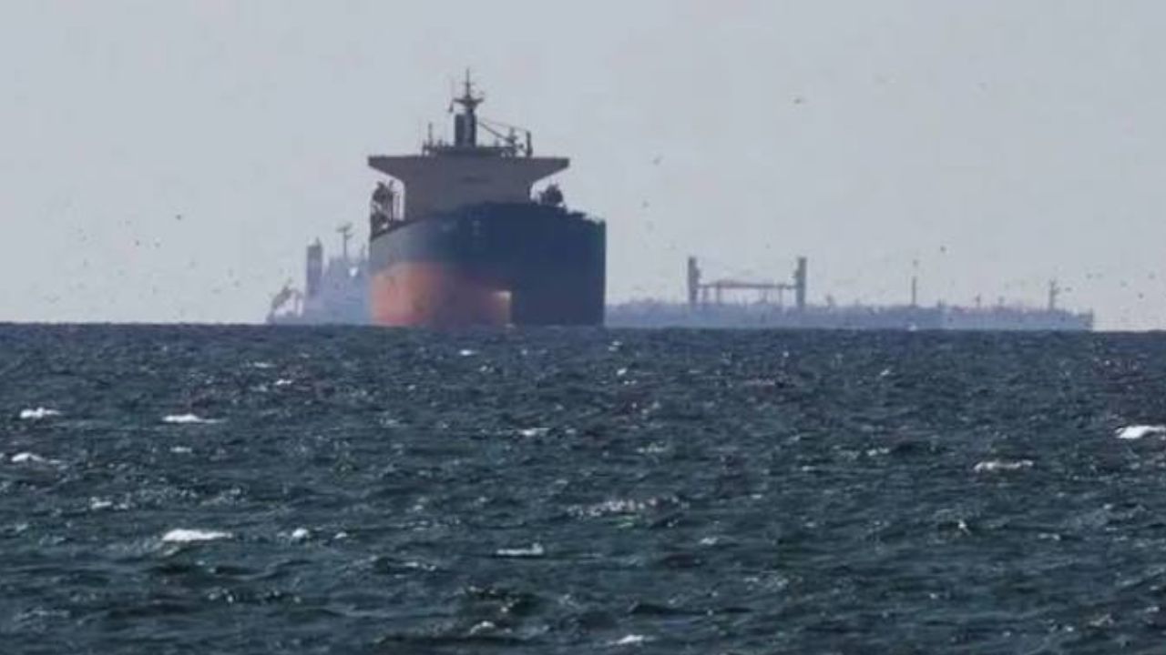 Strait of Hormuz 