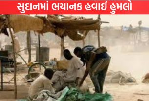Sudan માં સોનાની ખાણ પર મિસાઇલ હુમલો