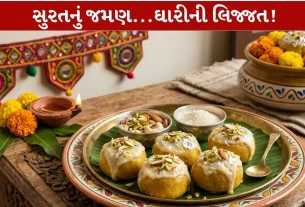 Ghari Recipe...સુરતની Famous મીઠાઈ...Amazing Tasty...4 સૂકા મેવા અને ઘીથી ભરપૂર!