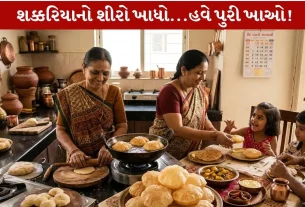Sweet Potato Puri...tasty Soft પુરી બનાવવાની રેસિપી...3 wonderful ટિપ્સ સાથે!