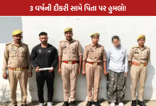 Ghaziabad Crime News: ગાઝિયાબાદમાં પતિ પર હુમલો, પત્ની અને જિમ ટ્રેનરની ધરપકડ