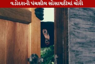 Vadodara
