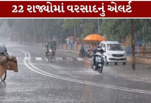 હવામાન વિભાગ (IMD Weather Update) મુજબ 2 ઓક્ટોબરે દિલ્હી, ઉત્તર પ્રદેશ, બિહાર, પંજાબ, રાજસ્થાન, ઉત્તરાખંડ સહિત અનેક રાજ્યોમાં વરસાદ અને ગાજવીજ સાથે વાવાઝોડાની શક્યતા (Weather Alert)છે