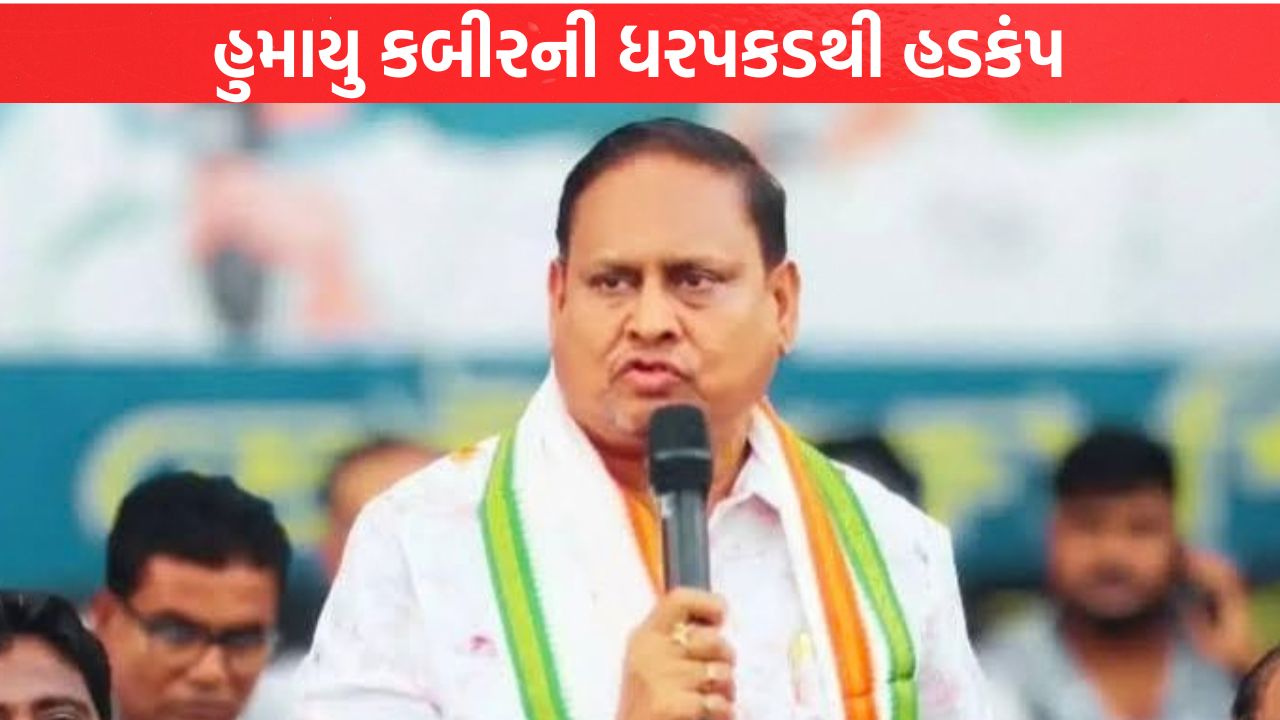 West Bengal by-election વચ્ચે પોલીસ એક્શનમાં