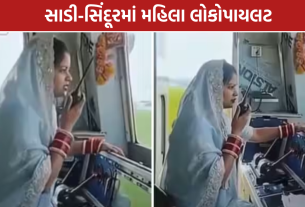 Woman Loco Pilot: લગ્ન બાદ દુલ્હનના શણગારમાં ટ્રેન ચલાવતી 1 મહિલા લોકોપાયલટ વાયરલ, AMAZING MOMENT