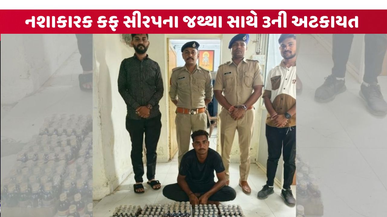 ahmedabad