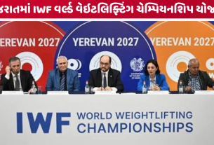 weightlifting