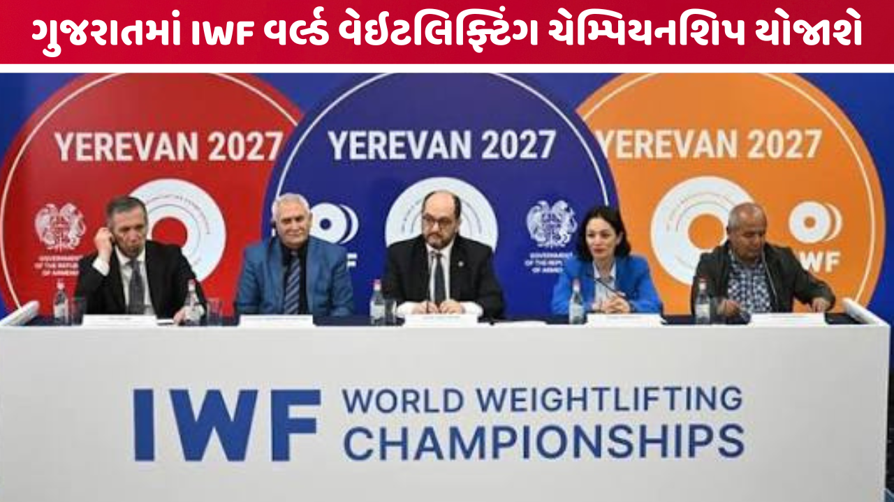 weightlifting