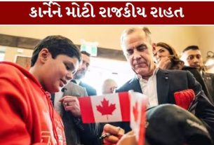 કેનેડાના તેલ સમૃદ્ધ આલ્બર્ટા (Alberta)પ્રાંતમાં દેશથી અલગ થવાની પ્રક્રિયા શરૂ કરવાના પ્રસ્તાવને મતદારોએ નકારી કાઢ્યો છે