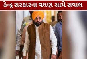 ફ્રાન્સના પ્રવાસેથી પરત ફરેલા પંજાબના મુખ્યમંત્રી ભગવંત માન (Bhagwant Mann)ને દિલ્હી એરપોર્ટ (Delhi Airport)પર લગભગ ત્રણ કલાક સુધી રોકી રાખવામાં આવ્યા