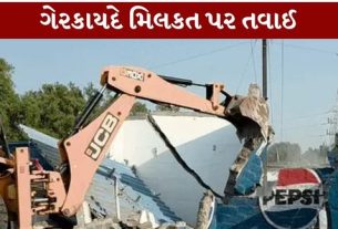 નાઘેડી પાટીયા નજીક કુખ્યાત બુટલેગર (Bootlegge) રામ ઉર્ફે રામકો મોઢવાડિયા (Ramko Modhvadia)ની ગેરકાયદે હોટલ પર તંત્ર દ્વારા બુલડોઝર ફેરવી ડિમોલિશનની કાર્યવાહી કરવામાં આવી છે