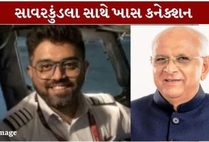 ફ્લાયદુબઈની ફ્લાઈટમાં સર્જાયેલી ગંભીર ઘટનામાં અદમ્ય હિંમત અને સૂઝબૂઝ બતાવીને મુસાફરોના જીવ બચાવનાર ભારતીય પાઈલટ કેપ્ટન સ્મિત મચ્છર (Captain Smit Machhar)નું ગુજરાત સરકાર સન્માન કરશે