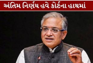 ભારતીય ચૂંટણી પંચે મુખ્ય ચૂંટણી કમિશનર અને અન્ય ચૂંટણી કમિશનરો અધિનિયમ, 2023ની કલમ 18 (CEC Act 2023)નો ઉલ્લેખ કરીને દલીલ કરી છે કે મુખ્ય ચૂંટણી કમિશનરને કામ કરતા અટકાવવાનો આદેશ ચૂંટણી પંચની કાયદાકીય કાર્યપ્રણાલીને અસર કરી શકે