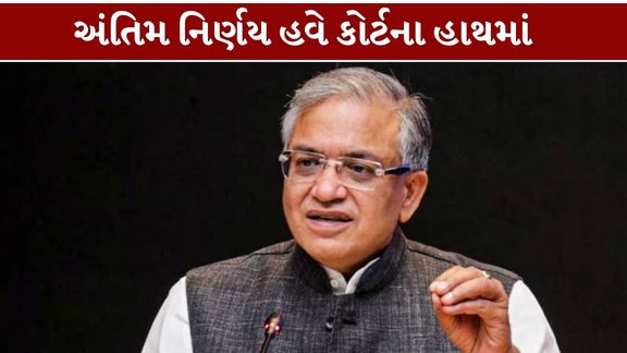 ભારતીય ચૂંટણી પંચે મુખ્ય ચૂંટણી કમિશનર અને અન્ય ચૂંટણી કમિશનરો અધિનિયમ, 2023ની કલમ 18 (CEC Act 2023)નો ઉલ્લેખ કરીને દલીલ કરી છે કે મુખ્ય ચૂંટણી કમિશનરને કામ કરતા અટકાવવાનો આદેશ ચૂંટણી પંચની કાયદાકીય કાર્યપ્રણાલીને અસર કરી શકે