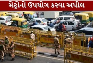 દિલ્હીમાં આજે, 16 ઓક્ટોબરે કોકરોચ જનતા પાર્ટી (CJP)ના સ્થાપક અભિજીત દિપકે (Abhijit Dipke)દ્વારા કનોટ પ્લેસના સેન્ટ્રલ પાર્ક ખાતે તિરંગા માર્ચ (CJP Tiranga March)નું આયોજન કરવામાં આવ્યું છે