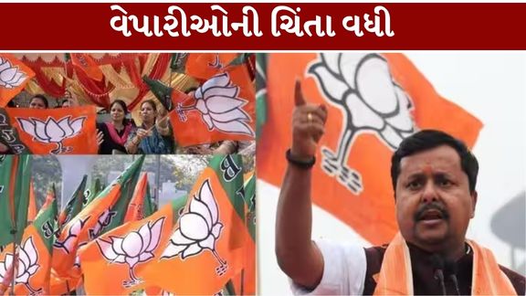ભાજપના રાષ્ટ્રીય અધ્યક્ષ નીતિન નવીનના નેતૃત્વમાં 28 ઓક્ટોબરે ચાંદની ચોક વિસ્તારમાં ‘લોકશાહી બચાવો, અરાજકતા દૂર કરો’ના નારા સાથે પદયાત્રા (Delhi BJP March)નું આયોજન કરવામાં આવ્યું છે