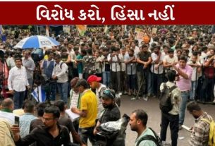 દિલ્હીમાં 10 ઓક્ટોબર 2026ના રોજ જંતર-મંતર (Jantar Mantar)ખાતે પ્રસ્તાવિત કોકરોચ જનતા પાર્ટીના વિરોધ પ્રદર્શન (Delhi CJP Protest)પહેલાં સુરક્ષા વ્યવસ્થા કડક કરવામાં આવી છે
