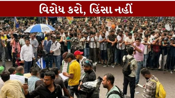 દિલ્હીમાં 10 ઓક્ટોબર 2026ના રોજ જંતર-મંતર (Jantar Mantar)ખાતે પ્રસ્તાવિત કોકરોચ જનતા પાર્ટીના વિરોધ પ્રદર્શન (Delhi CJP Protest)પહેલાં સુરક્ષા વ્યવસ્થા કડક કરવામાં આવી છે