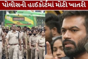 કોકરોચ જનતા પાર્ટીના વડા અભિજીત દીપકે (Abhijit Dipake)વીડિયો સંદેશ જાહેર કરીને લોકોને 16 ઓક્ટોબરે સાંજે 5 વાગ્યે દિલ્હીના કનોટ પ્લેસ (Connaught Place Protest)સ્થિત સેન્ટ્રલ પાર્કમાં ત્રિરંગા સાથે એકત્ર થવાની અપીલ કરી છે