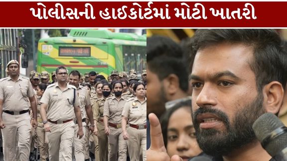કોકરોચ જનતા પાર્ટીના વડા અભિજીત દીપકે (Abhijit Dipake)વીડિયો સંદેશ જાહેર કરીને લોકોને 16 ઓક્ટોબરે સાંજે 5 વાગ્યે દિલ્હીના કનોટ પ્લેસ (Connaught Place Protest)સ્થિત સેન્ટ્રલ પાર્કમાં ત્રિરંગા સાથે એકત્ર થવાની અપીલ કરી છે