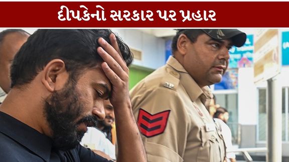 દિલ્હીના કોનોટ પ્લેસમાં આજે યોજાનારી ‘લહેરા દો તિરંગા’ માર્ચ (Delhi Protest)પહેલાં રાજકીય નિવેદનબાજી તેજ બની છે