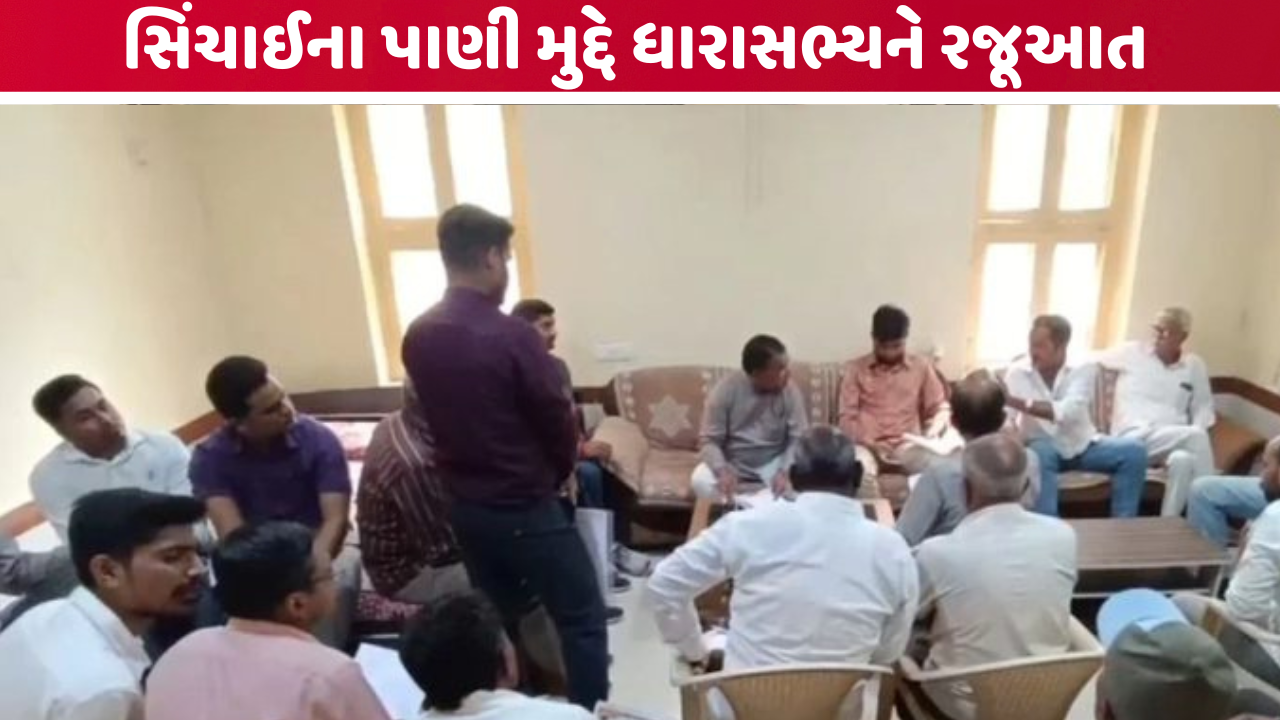 MLA