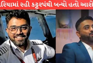 flydubai Attack on the flight