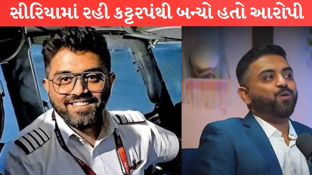 flydubai Attack on the flight