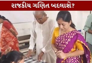 ગાંધીનગર મહાનગરપાલિકાની ચૂંટણી (Gandhinagar Election)માં મતદારોનો ઉત્સાહ ઓછો જોવા મળ્યો હતો
