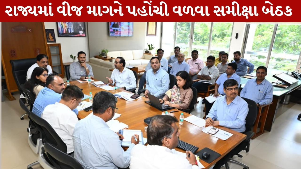 gujarat power demand