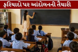 વિધાનસભામાં રજૂ થયેલા આંકડાઓ મુજબ રાજ્યની સરકારી શાળાઓમાં હજારો વર્ગખંડોની અછત છે. આ દરમિયાન રાહુલ ગાંધીના સત્યાગ્રહ પોર્ટલ (Satyagraha Portal)પર ગુજરાતમાંથી 20 દિવસમાં 1,144 ફરિયાદો નોંધાઈ છે