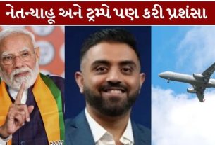 દુબઈથી તેલ અવીવ જઈ રહેલી Flydubai Flight (Flydubai Flight)માં બનેલી ગંભીર ઘટનાએ સમગ્ર વિશ્વનું ધ્યાન ખેંચ્યું છે