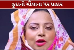 સ્વર્ગમાં 72 હૂરના (72 Hoor Debate)ધાર્મિક ખ્યાલને લઈને યુટ્યુબર હુદા જરીવાલા (Huda Jariwala) અને દેવબંદી ધર્મગુરુ કારી ઇશાક ગોરા (Qari Ishaq Gora)વચ્ચે વિવાદ વકર્યો છે