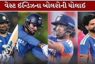 રાંચીમાં રમાયેલી ભારત અને વેસ્ટ ઈન્ડિઝ (India vs West Indies)વચ્ચેની T20 આંતરરાષ્ટ્રીય મેચમાં ભારતીય બેટરોએ આક્રમક બેટિંગ કરીને ધમાલ મચાવી હતી