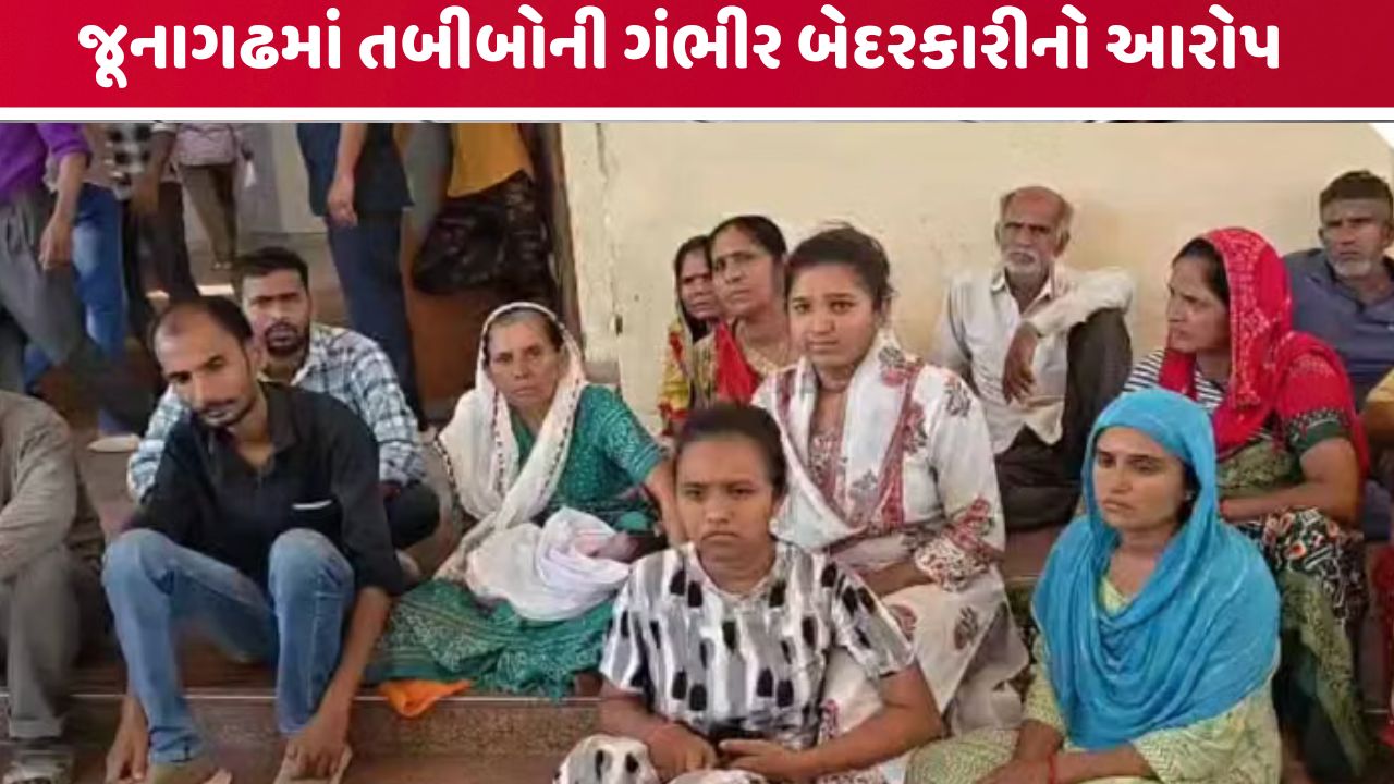 civil hospital
