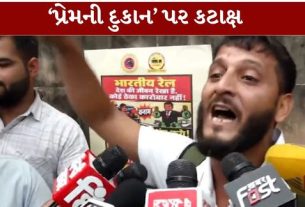 દિલ્હીના કનોટ પ્લેસ (Connaught Place)વિસ્તારમાં કાશ્મીરના એક યુવક (Kashmiri Youth)સાથે મારપીટનો મામલો સામે આવ્યો છે