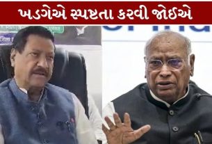 કોંગ્રેસ અધ્યક્ષ મલ્લિકાર્જુન ખડગે વડાપ્રધાન નરેન્દ્ર મોદી (Narendra Modi)વિશેની વિવાદાસ્પદ ટિપ્પણીને (Kharge Controversy)લઈને મુશ્કેલીમાં મુકાયા છે